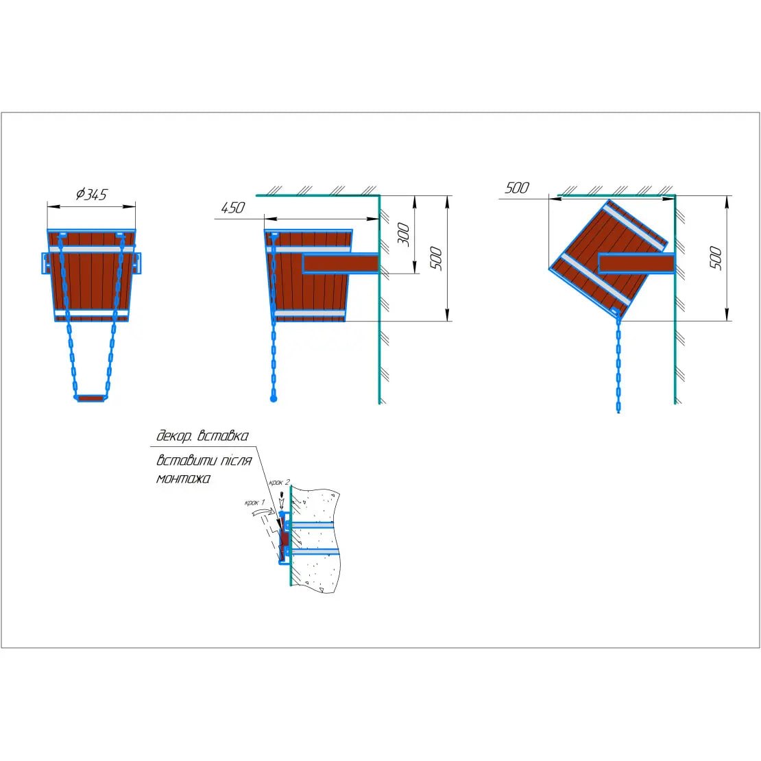 Waterfall Effect Bucket Shower - Thermo Linden with Stainless Steel Insert (20 Litres) Dimensions