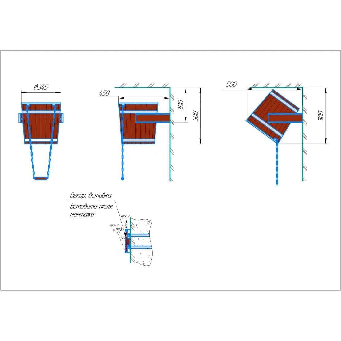 Waterfall Effect Bucket Shower - Thermo Linden with Stainless Steel Insert (20 Litres)